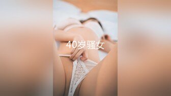 XSJKY-101 乐奈子 男保洁用大屌调教傲娇的OL 性视界传媒