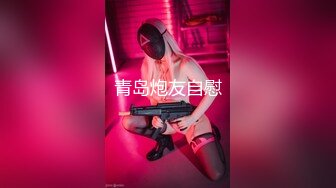 優雅氣質尤物禦姐女神性感黑絲小女仆裝服務金主爸爸，禦姐女神被操