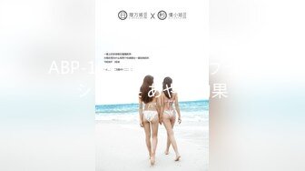 STP29145 我心爱的小美女被爆菊了！【蜜桃呀】疼的不断求饶~心痛！这么漂亮的菊花竟然被这个渣男给爆了！