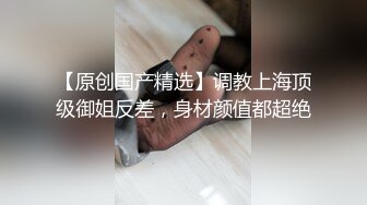   乖巧呆萌萝莉学妹跟小男朋友酒店啪啪破处直播了，全程露脸无套抽插