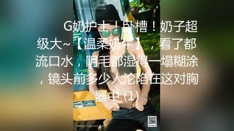 【爆乳女神??重磅核弹】秀人网巨乳嫩模『软软RORO』十月最新大尺度私拍 让人窒息的爆弹巨乳 完美露脸 高清720P原版