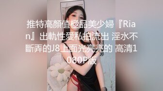 【芷仪g宝】微博128万粉，巨乳肥臀女神尤物最新露脸定制，制服小恶魔大黑牛自慰，淫语挑逗 (2)