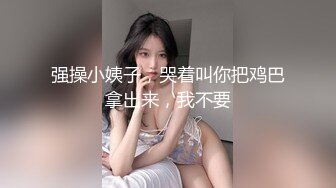 麻豆傳媒 MTVQ1 突襲女優家 EP16 節目篇+性愛篇 大量失禁性交客廳都淪為抽插戰場 李蓉蓉