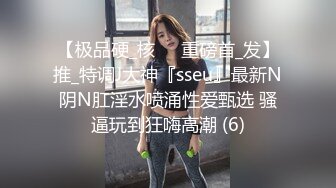 精东影业新作JD96《闷骚人妻欲求不满》找来好兄弟解决需求 麻痹的还给内射了 高清1080P原版