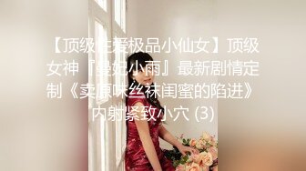 重磅精品小骚货 秀人网 性感御姐 lingyu69 全裸反差感强 三点全漏 粉鲍