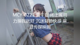 骚女【极上穿刺】老公干闺蜜~菊花还吸烟~操的嗷嗷叫【19V】 (10)