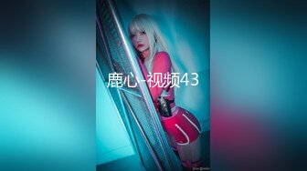 【新片速遞】写字楼女厕蓝裙子白丝袜纯欲女神❤️蠕动张合的微毛蜜穴撸死都值得