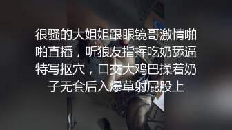 长发骚货长的不赖，活还好展现绝活，女上位骑乘无套啪啪侧入，暴力打桩内射