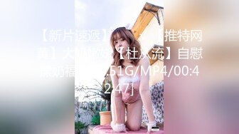 【PM035】男女真性色.街访素人出道作2. #宁静