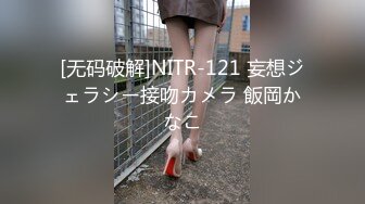 -文轩森探花约两妹子先操一个大长腿美女 口交舔屌抬起双腿抽插