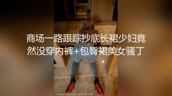 OnlyFan 极品熟女球球