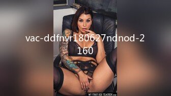 vac-ddfnvr180627ndnod-2160