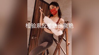 onlyfans推特极品福利姬【高桥千凛 】私拍合集含新作，高颜值极品萝莉，可御可萝，身体粉嫩，裸体诱惑，大尺度反差自慰