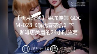  70后美妈妈 不惧时光优雅到老~ 很有气质很有品味，车库和弟弟乱伦，精液堵塞了骚穴！