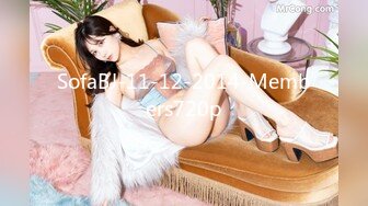 Onlyfans 極品網紅小姐姐 橋本香菜 《酒吧》來酒吧尋開心的美少婦