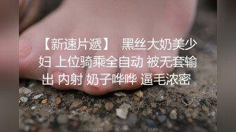 学生制服双马尾小可爱首播，纤细美腿翘臀，和炮友激情爆操