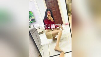 XKGA025 星空无限传媒 KTV与娇小美女纵情射精 香菱