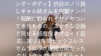 ?劲爆硬核??二次元? 超淫三点全露出Cos雷电将军▌浵卡▌掰穴鉴赏极品美鲍 口交龟头责嫩穴榨精 满足所有性幻想