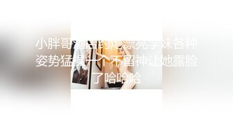 后入牛仔裤小骚妇