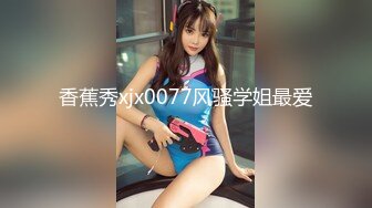 【新片速遞】漂亮少妇3P 被两个肌肉猛男吃鸡 啪啪 力量和美的结合 画面很唯美 1080P高清