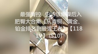 9-5收割站街女 也能捡到宝，极品人妻韵味十足，被操的表情销魂