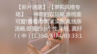 女神的眼睛好大 连阅人无数的小哥都直夸大眼睛 175CM的高个子大长腿 性格温顺得像一只小绵羊