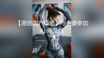 @Stripchat站 主播 『CNmode』『暖暖』 (91)