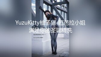 乱L巨作18岁高Z儿子操38岁风韵少妇妈妈超神之作趁Z酒插入--后面醒来-仓皇而逃