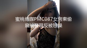 不道德的故事1080P中英双字