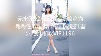 8/28最新 神探柯南的趁虚而入网红女神骑乘姿势插穴屌猛捅爽的VIP1196