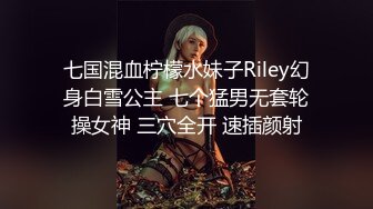 [2DF2]-五星级酒店爆操韩国22岁超美长腿女神miya,无毛白虎小嫩b,娇羞可爱,叫床可射!大声直叫“欧巴” - soav_evMerge [BT种子]