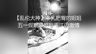 炸裂！出道即巅峰，新手露出界天花板苗条女神tomm毫无底线农家院景区专卖店露出②，协同闺蜜下乡裸体采风 (3)