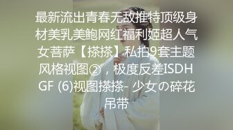 偷窥朋友妈妈清洗浴室被发现结果连我的肉棒也清洗了www