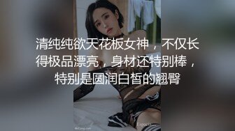 ❤️超美女神长腿尤物❤️天花板级极品反差女神 劲爆完美身材 大屌直插猛送！九浅一深！爽到美脚抽筋！白虎嫩穴超美