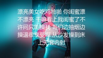 ❤️淫欲反差美少女❤️jk妹妹放学后被主人重口味调教，纯欲少女被破坏的美感，重磅调教激发超嫩萝莉M属性