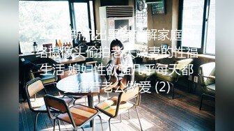 排骨哥大学城附近酒店约操胸大性感的美女啪啪,,边操边说：我要把你操高潮!