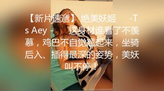 报复出轨强奸妻子的妹妹▌吉娜▌酒后乱性狂肏妹妹嫩穴 迷人裂缝吸吮阴茎