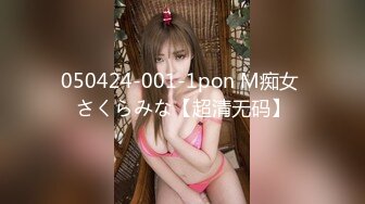 后插自家媳妇3