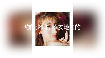 Al&mdash;永野芽郁 各种玩逼花样