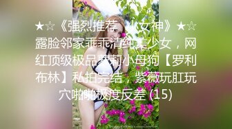 无法忍耐1分钟 后辈女子恶魔痴女手淫 樱萌子