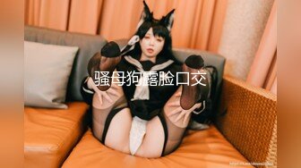 猛干穿学生制服的小骚货