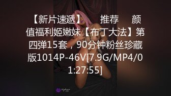 剧情演绎风骚黑丝高跟女技师勾搭享受按摩的小哥，淫声荡语撩骚互动扒下内裤口交大鸡巴，让小哥干瘫在床上