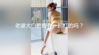 【无码】在父母花店工作的18岁美少女