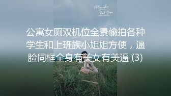 性感白丝护士❤️悉心照料病人反被操网红 糖糖