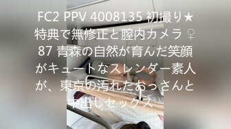 「いつまでケンカしてんの！！」実は近親相姦愛を育んでいた兄妹が