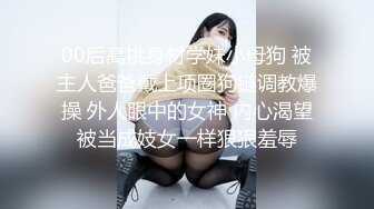 漂亮美女 牛仔裤开破洞 撅着屁屁被大鸡吧无套爆菊花 这么粉嫩的无毛鲍鱼都操腻了 内射