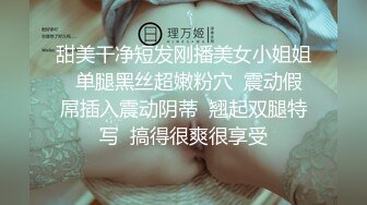 SWAG 无套猛干萝莉学生妹颜射吞精来不及要上课却又被抓住来了 Nanabae