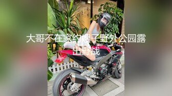  爆贴嫩妹女神可欣十个眼镜九个骚 激操3P叠罗汉被干出尿 极品粉穴都被干肿了 太顶了