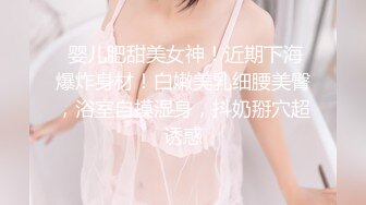 【女子保健】少妇全身精油按摩，推屁股特写视角，揉搓骚逼搞得舒服呻吟娇喘