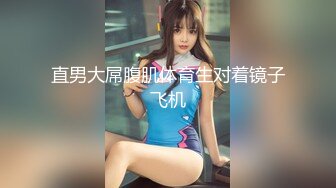 《极品反差婊☀️私拍》万人求档OnlyFans上流高颜气质女神【奥义】不雅私拍第二部☀️金主们的精盆泄欲器3P视觉盛宴 (10)